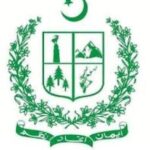 Chief Minister Inspection Team