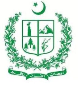 Chief Minister Inspection Team